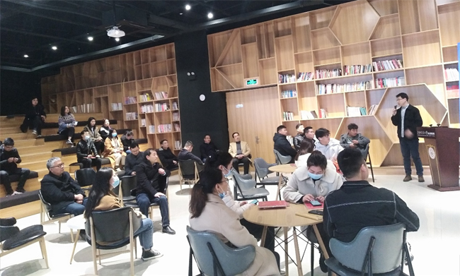 淮俊湾科创生态综合体奖补政策宣讲会成功举办