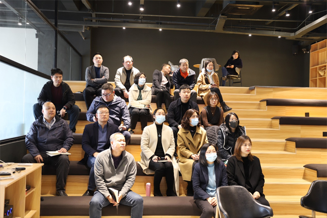 2021年第一期智慧大讲堂活动顺利举办